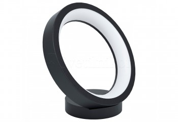 Настільна лампа MARGHERA-C LED Eglo 99029