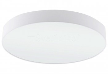 Стельовий світильник PASTERI PRO Ø76 WH Eglo 62403