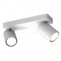 Точковий світильник Mantra Sal 6282