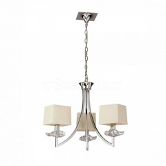Люстра подвесная Mantra Akira 0933