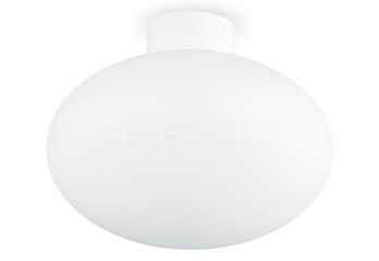 Стельовий світильник вуличний CLIO MPL1 WH Ideal Lux 148847
