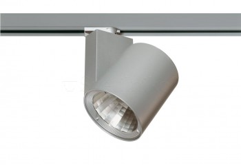 Трековый светильник Eglo FERRONEGO LED 61449