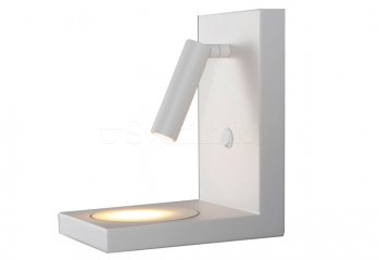 Настольная лампа ZANZIBAR LED WH Mantra 6750