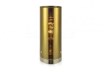 Настільний світильник MARKSLOJD STORM 12cm Gold 106077
