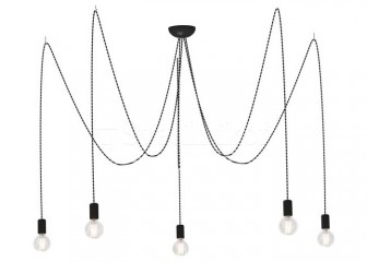 Светильник подвесной Nowodvorski SPIDER grey 5L 6791