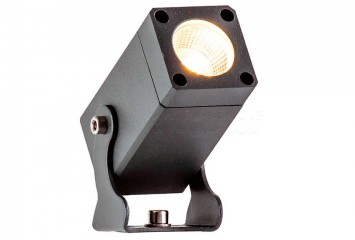 Уличный прожектор ARIS LED w3 Viokef 4205300