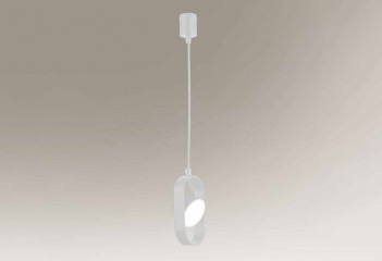 Подвесной светильник FUROKU LED 100 WH Shilo 7937