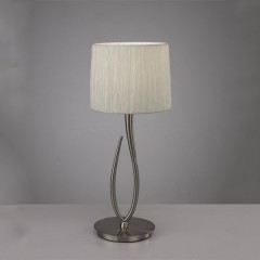 Ністільна лампа Mantra Lua 3708