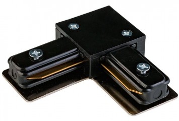 Соединитель L 1-ph BK ZumaLine 2040