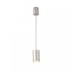 Люстра підвісна Mantra Aruba 5625