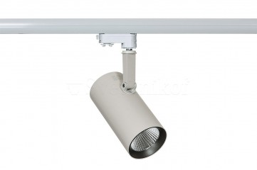 Трековый светильник Italux Russo TL7556/28W 4000K WH+GR