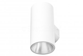 Уличное бра ROLAND 2 R LED WH Azzardo AZ5228