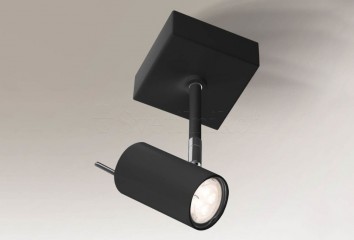 Спот FUSSA 1 23cm BK Shilo 2216