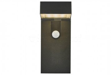 Солярний світильник ALYA LED Nordlux 2118231003