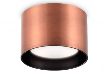 Точковий світильник SPIKE LED CO Ideal Lux 310893