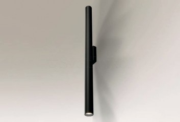 Бра уличное YABU 2 BK Shilo 8075