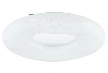 Стельовий світильник ZAMUDILO LED d40 Eglo 99341