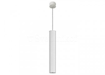 Подвесной светильник Nowodvorski EYE white L 5455