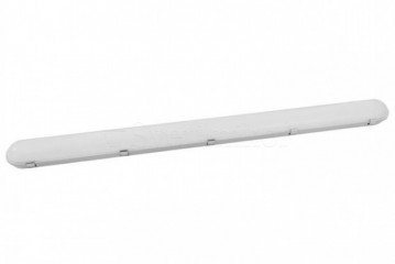 Промисловий світильник STUDIO LED 40W Eglo 67471