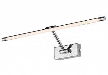 Подсветка для картин Davinci 58 (chrome) Azzardo AZ2652