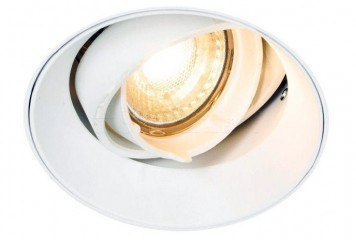 Точечный светильник ONEON WH ZumaLine ARGU10-042