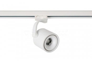 Трековый светильник COSTA ARM WH Azzardo AZ3487