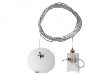 Подвес электрический трековый TRACK 3-LINE 1,5m WH Azzardo AZ4796