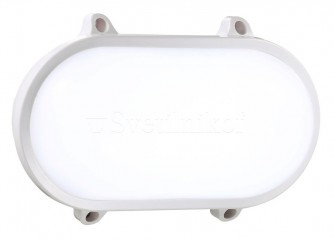 Уличный плафон Nordlux Moon LED 83581001