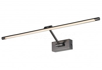 Подсветка для картин Davinci 90 (black chrome) Azzardo AZ2663