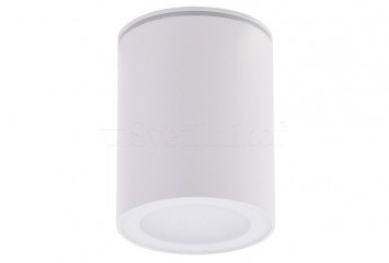 Точковий світильник вуличний PAPIKO WH Azzardo AZ4217