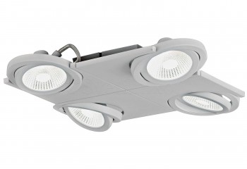 Спот BREA PRO 4 LED 3000K SI Eglo 63327