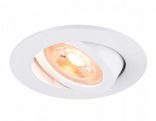 Точковий світильник в стелю SLV NEW TRIA 1007368