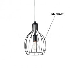 Люстра підвісна AMPOLLA-2 SP1 RAME Ideal Lux 167282