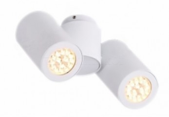 Светильник BARRO II Maxlight C0113