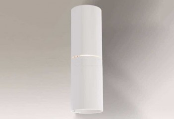 Бра NEMURO R WH Shilo 7469