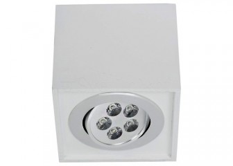Точечный светильник Nowodvorski BOX LED white 5W 6415