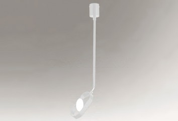 Потолочный светильник FUROKU LED 4000K 65 WH Shilo 8459