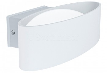 Уличное бра CHINOA LED WH Eglo 98709