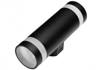 Уличное бра JASON 2 R LED BK Azzardo AZ5219