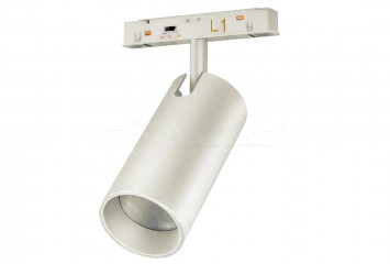 Магнітний трековий світильник ALFA NIKO 7W CCT SWITCH DIM WH Azzardo AZ6513