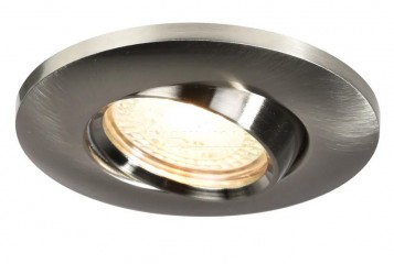 Точечный светильник Umberto IP44 NI Nordlux 2210100055