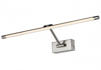 Подсветка для картин Davinci 70 (sandy nickel) Azzardo AZ2657