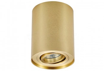 Точечный светильник RONDOO SL GO ZumaLine 94354-N