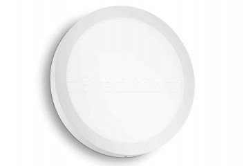 Світильник UNIVERSAL 25W 4000K R WH Ideal Lux 321738