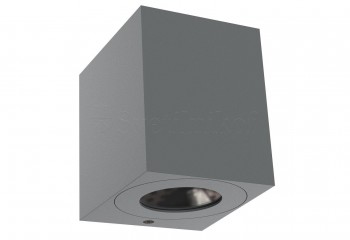 Бра уличное Canto Kubi 2 GY Nordlux 49711010