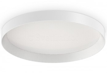 Світлодіодна люстра FLY 3000K Ø45cm Ideal Lux 254272