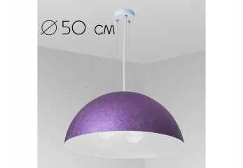 Підвісний світильник ALPS D50 PUR/WH Imperium Light 07350.55.01