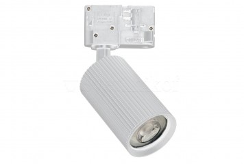 Трековый светильник LUCAS 3-L WH Azzardo AZ6490