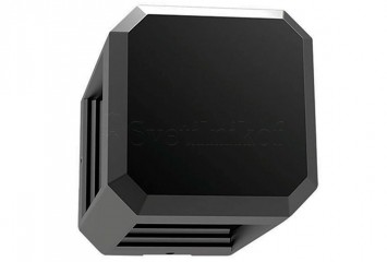 Вуличне бра BIOS LED Viokef 4212900