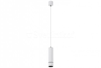 Підвісний світильник GALILEO LED 3000K WH Azzardo AZ4068